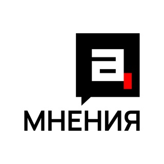 Абзац. Мнения