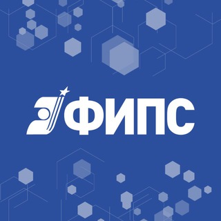 ФИПС