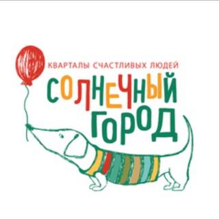 Солнечный-Город Чат🌞