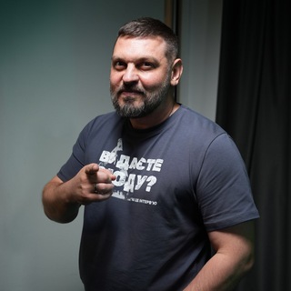 Для обраних!