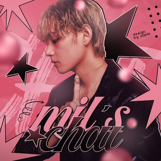 ПИАР ЧАТ | ИЩУ ДРУЗЕЙ СП