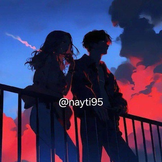 Общалка💜 Ищу друга подругу