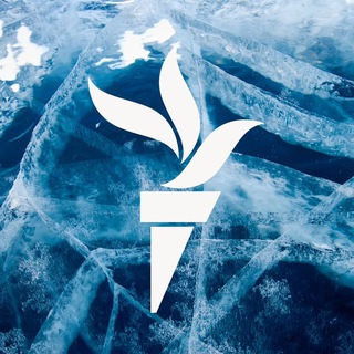 Сибирь.Реалии ✔