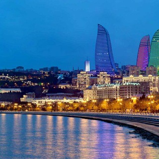 Бакинцы Тут | Bakililar Burda |