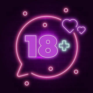 ВИРТ СЕКСУАЛЬНЫЕ ЧАТ 18+