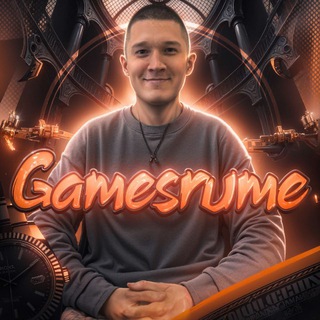 PUBG MOBILE РАЗДАЮ UC ЧАТ