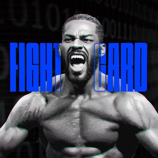 FIGHT CARD