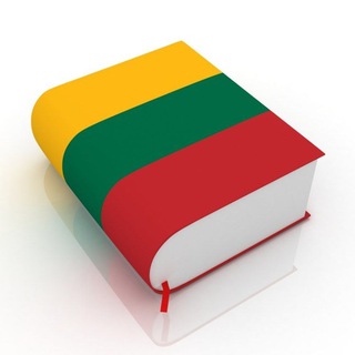 🎓Образование в Литве🇪🇺