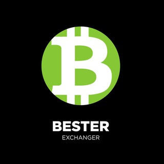 BesterExchanger: Чат Клиентов