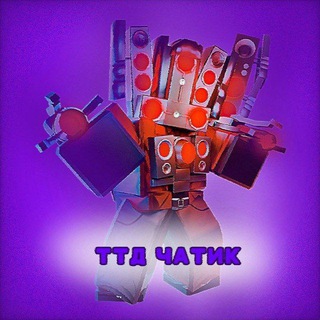 AkaRazdachaTTD чат