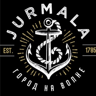 Юрмала чат / Jūrmala chat