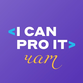 I can pro IT — чат
