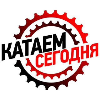 Катаем Сегодня | Канал | Ростов-на-Дону | Вело-покатушки