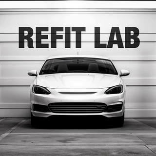 АВТОСВЕТ В СОЧИ | REFITLAB