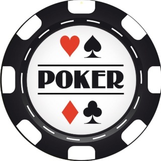 GGPokerOk: официальный сайт ПокерОк, покер-рум PokerOk