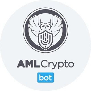 AMLcryptoBot