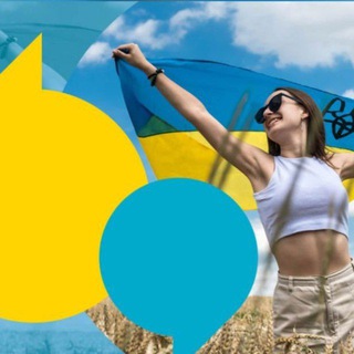 🇺🇦Українська вітальня Роттердам🇳🇱