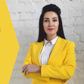 Секретный чат Вероники Рубан❤️🔥закрытый вебинар 26.09.