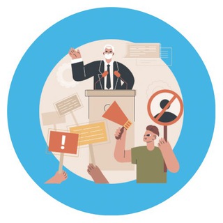 ВК - Политика с соседями