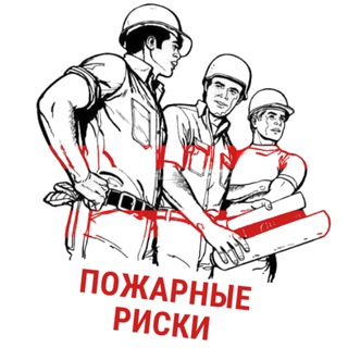 РПР, НОР, МОПБ, СТУ