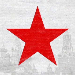 О жизни в СССР | Чат