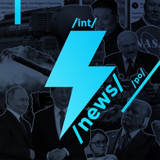 Ньюсач/Двач - редакция