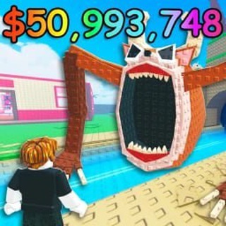 Steal A Brainrot 🫳 | Chat