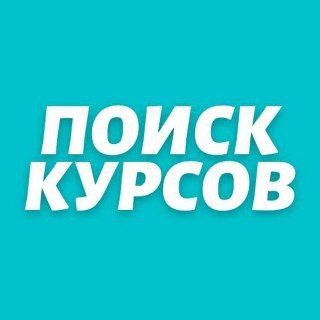 Сливы курсов