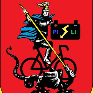 ВеРа.ЭлектроВелосипеды (МСК/МО)