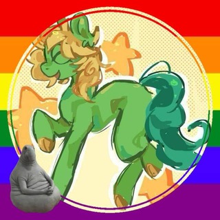 Pony Town confession 🍎🐴 эщкере пяточки нагиева