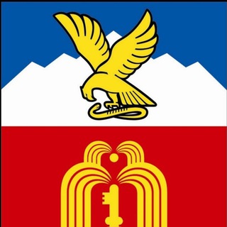 Пятигорск официальный