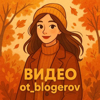 Сливы курсов по Reels , TikTok, видео, монтажу