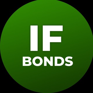 IF Bonds — Облигации РФ ✔