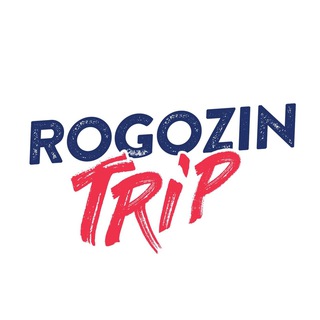 RogozinTrip