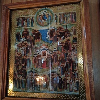 Храм Всех Святых в земле Русской просиявших, Академгородок, Новосибирск