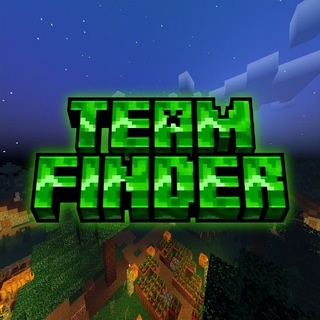 TeamFinder🌐 | Поиск тиммейтов для Майнкрафт Bedrock/Java