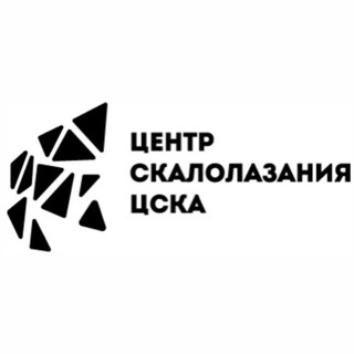 Центр скалолазания ЦСКА