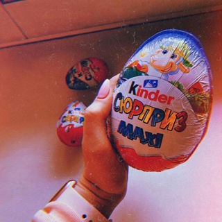 Чат для подростков•|~❤️