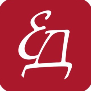 Едим Дома ✔