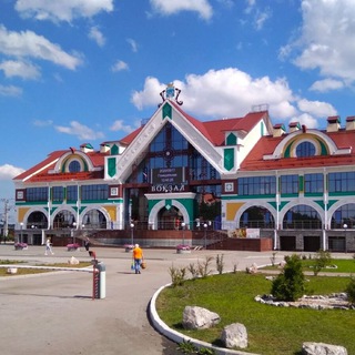 Белово. Центр. Чат