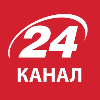 24 Канал | Новини України ✔