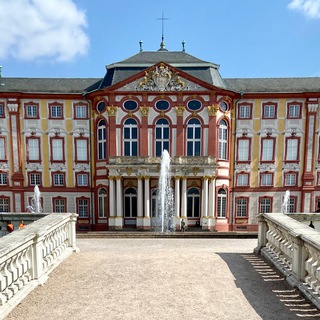 Bruchsal - городской чат