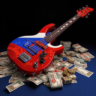 Рок-н-номика