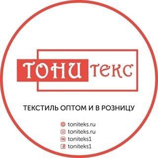 ТОНИТЕКС