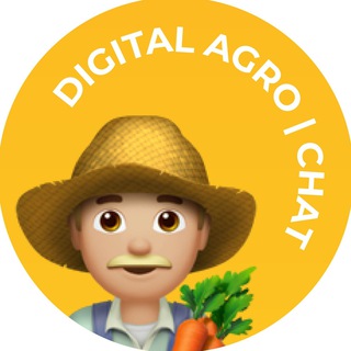 Digital Agro | Чат