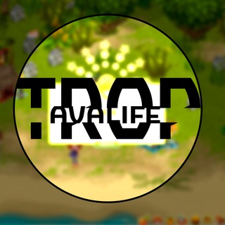 TropAvaLife - Приватный сервер Тропикании