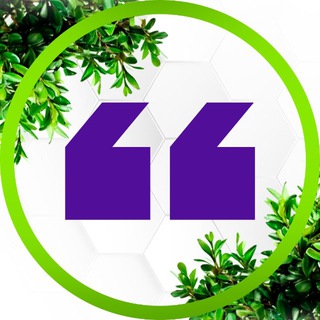 Подслушано Лангепас ЧАТ | ФОРУМ