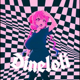 Пиар Чат Роблокс💚