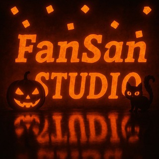 Штаб квартира FanSan STUDIO