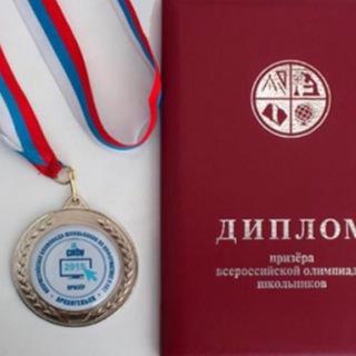 SNS: high school students